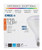 Cree 120W Equivalent Soft White  2700K  BR40 Dimmable Exceptional Light Quality LED Light Bulb