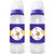NFL Minnesota Vikings 2 Pack Bottles