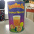 Hawaiian Sun GUAVA NECTAR 46 Ounce Tin  1 Extra Large Can