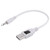Insten USB Cable Sync and Charger Wire Cord for iPod Shuffle 2G (Compatible with iPod Shuffle 2G only)