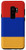 Galaxy S9 plus Armenia Flag Armenian Souvenir Travel Vacation National Flag Case