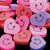 Fun Express Mini Smile Face Erasers - 144 Pieces