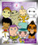 Disney Series 4 3D Foam Blind Bag Key Chains