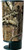 Spitbud Break Up Infinity Mossy Oak
