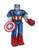 Zoofy International 12" Captain America PDQ Action Figure