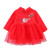 Traditional Chinese Clothing Toddler Baby Kid Girls Cheongsam Floral Chinese Style Tulle Princess Dresses Red Traditional Chinese Clothing Toddler Baby Kid Girls Cheongsam Floral Chinese Style Tulle Princess Dresses Red