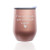 Stemless Wine Tumbler Coffee Travel Mug Glass With Lid I m So Glad We Swiped Right Girlfriend Boyfriend  Rose Gold