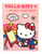 Hello Kitty Sanrio Ultimate Sticker  Game  and Activity Book