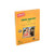 Staples 564118 Supreme Satin Photo Paper 8.5-Inch X 11-Inch 50 Pack  19893-Cc