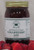 Strawberry Jam  All Natural Low Sugar  18 oz