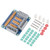 Zopsc Raspberry Pi Expansion Board Multifunctional GPIO Expansion Board with Screws  and  Jumber Caps for Raspberry Pi 2 3 B