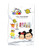 Disney Tsum Tsum Touch LED Watch Blind Bag