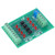 PLC Module 4 Channel Optocoupler Isolation Module PLC Signal Voltage Conversion Board 80KHZ DST?1R8P?N