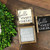 Hello Sweet Cheeks Sign   Solid Wood   Bathroom Decor