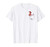 Disney Mulan Mushu Left Chest Pocket Graphic T-Shirt