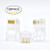 RJ45 Connectors RJ45 Crimp Ends 8P8C UTP Network Plug for CAT5 CAT5E CAT6 Stranded Cable Solid Crystal Head 100PCS
