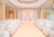 AOFOTO 7x5ft Romantic Wedding Ceremony Backdrop Indoor Marriage Reception Photography Background Elegance Interior Decor Newlyweds Photo Studio Props Bride Groom Couple Artistic Polyester Fiber