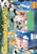 Genshiken 2 Lite Box Vols 1-3  Episodes 1-12