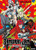 Samurai Jam  Bakumatsu Rock  Complete Collection