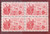 Stamps U.S. Air Mail Hawaii Statehood Issue C55 Block MNHVF
