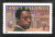 Stamps U.S. James Baldwin Scott 3871 MNH