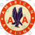 LA STICKERS American Airlines USA - Sticker Graphic - Auto Wall Laptop Cell Truck Sticker for Windows Cars Trucks