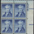 Plate Block of 4 .05 Cent US Postage Stamps James Monroe 1954 S1038