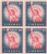 U.S. Mail Statue of Liberty Set of 4 X 8 Cent Us Postage Stamps Scot 1041a