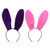 Lurrose 2pcs Bunny Ear headbands Plush Halloween Rabbit Ears Hairbands Masquerade Hair Hoops for Holiday Halloween Cosplay