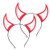 Beaupretty 2pcs Halloween Headband Devil Horn Hair Band Ox Horn Hair Hoop Ear Headwear with Net for Cosplay Masquerade Women Men Kids Hair Accessories Red Beaupretty 2pcs Halloween Headband Devil Horn Hair Band Ox Horn Hair Hoop Ear Headwear with Net for Cosplay Masquerade Women Men Kids Hair Accessories Red