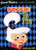 Rockin With Judy Jetson