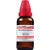 Willmar Schwabe Homeopathy Mercurius Solubilis  30 ML   Select Potency  by USAMALL  200 CH
