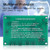 Demeras Safety Durable Precise Measurement Tester Test Fixture for Cable