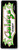 Tinworld Galaga Arcade Marquee Sign A401