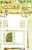 How Does Your Garden Grow Embossed Diecut Frames  SCF146