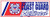 U S Coast Guard Retired Bumper Sticker - Veteran Owned Business