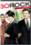 30 Rock Season 1 Vol. 2