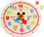 Hape Award Winning Happy Hour Clock Kid's Wooden Time Learning Puzzle