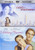 Maid in Manhattan   The Wedding Planner