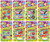 Ja-Ru Fun Erasers 4Pk Bundle Pack