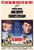 El Dorado 27 x 40 Movie Poster - Style B