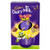 Cadbury Dairy Milk Freddo Chocolate Faces Medium Easter Egg  122 Grams