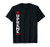 Supreme T Shirt Rogue Bad Boy Tee Military Style Tshirt