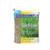 BARENBRUG USA 135936 3 lb Quick Grass Seed