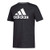 adidas mens Go-To-Performance Short Sleeve Tee Dark Grey Heather White Large