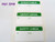 Minilabel Pack Of 50  Safety Check Labels  Tamper Evident Labels  40X20mm Rectangle  Green On White  Stickers Break Up On Attempted Removal
