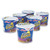 Kelloggs 01474 Breakfast Cereal Raisin Bran Crunch Single-Serve 2.8oz Cup 6 Box