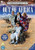 Coronation Street  Out Of Africa  DVD