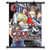 Code  Breaker Anime Fabric Wall Scroll Poster  16 x 24  Inches.  WP Code-12
