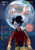 Prokofiev  Peter  and  the Wolf